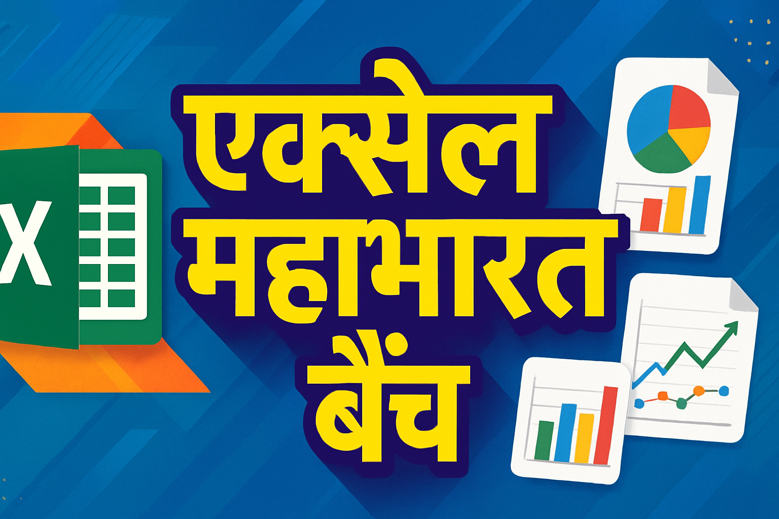 Advanced Excel All in One Batch