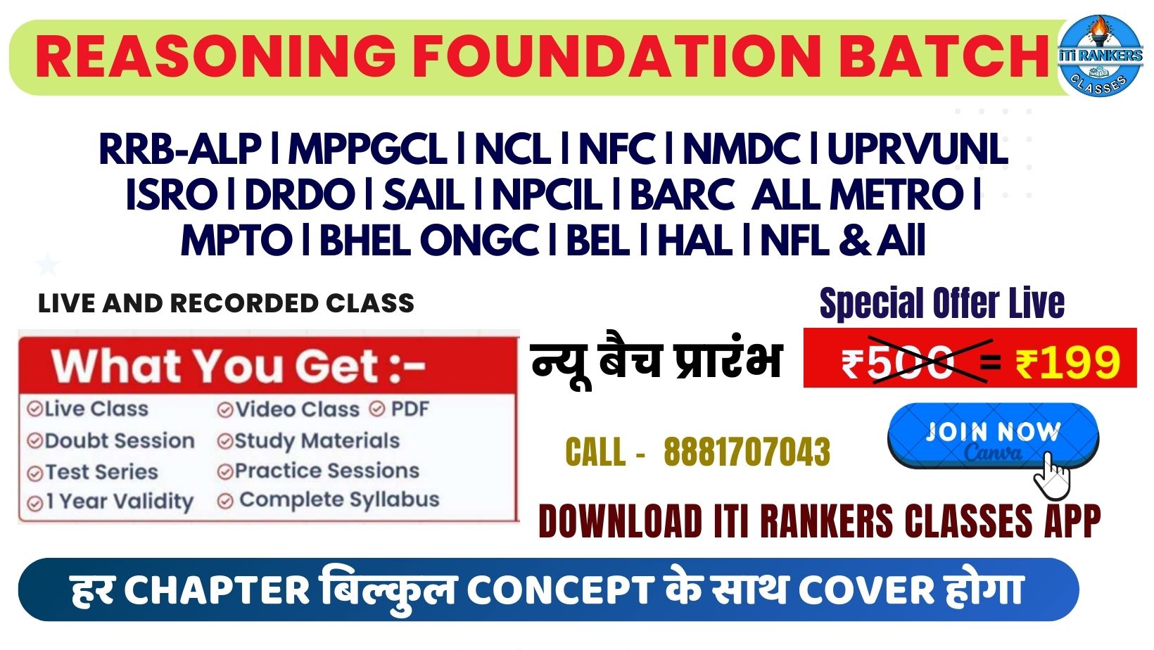 Reasoning Foundation Batch 
