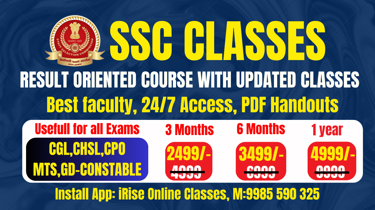 2.0 SSC-CGL/CHSL (TIER-1& TIER-2) Updated