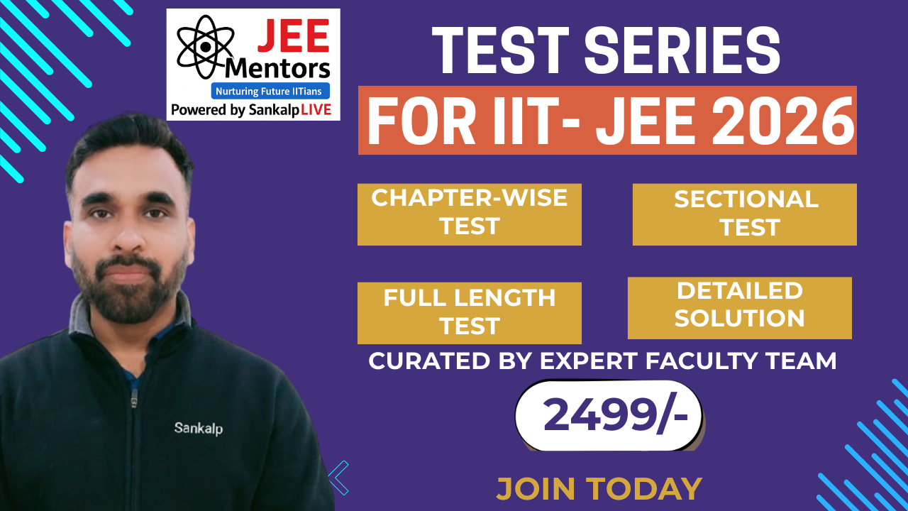 Test Series for JEE 2026