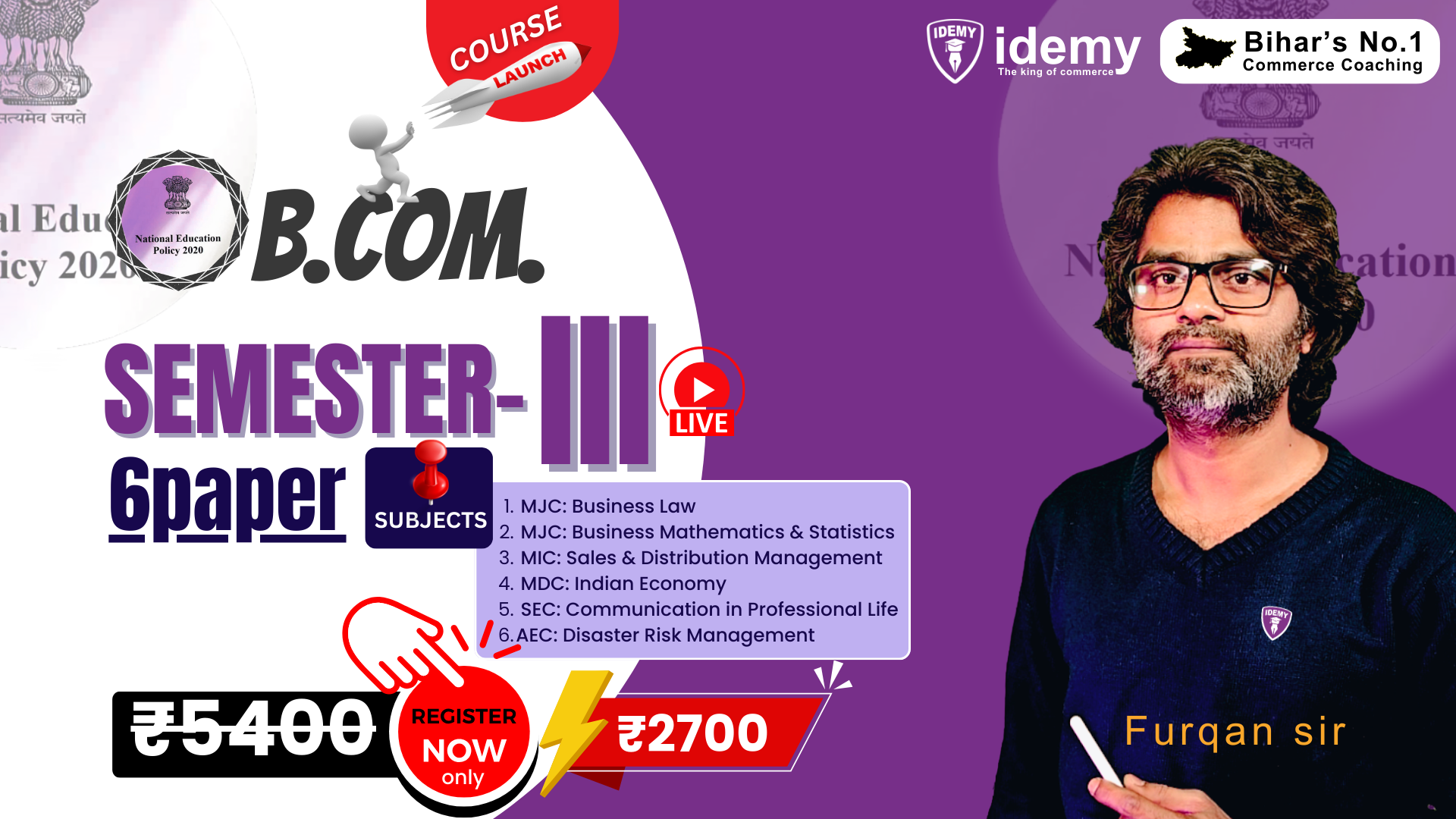 SEMESTER-III (B.Com.)