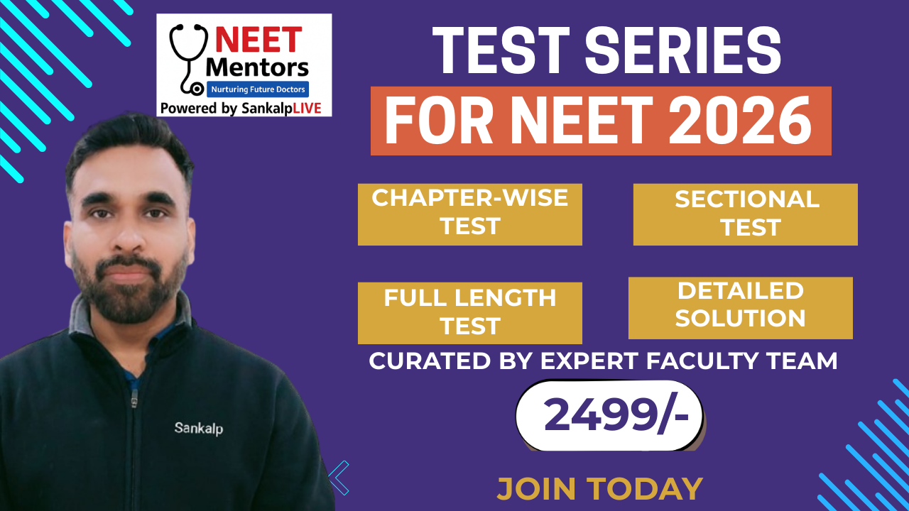 Test Series For NEET 2026
