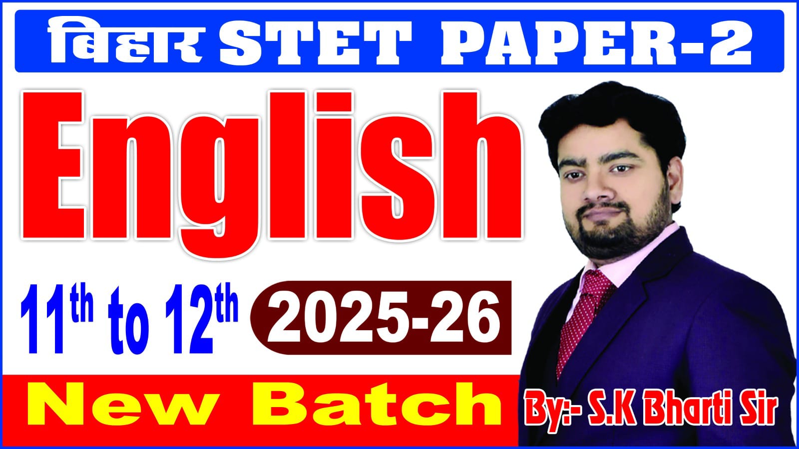 STET ENGLISH Paper-2 mock test-1000 questions with with Discussion along with fire series