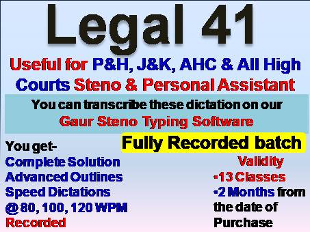 Courts Legal Dictations  (L41) Recorded