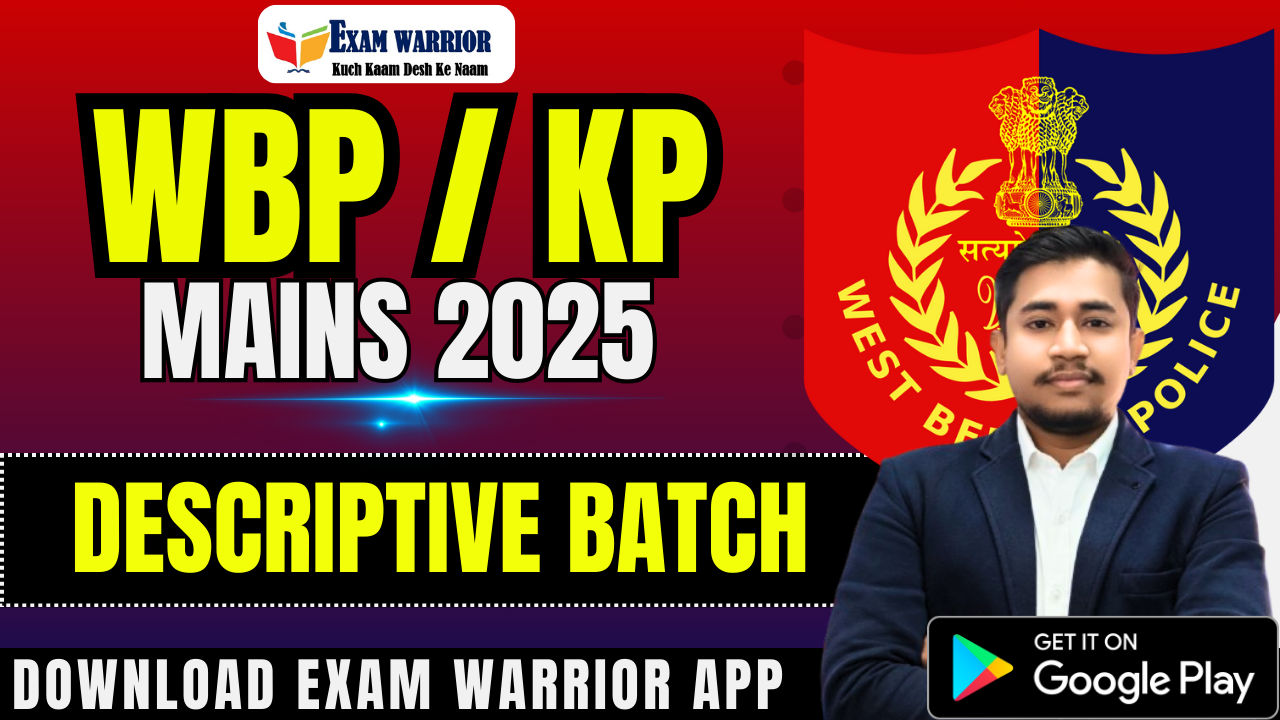 WBP & KP SI Mains Batch