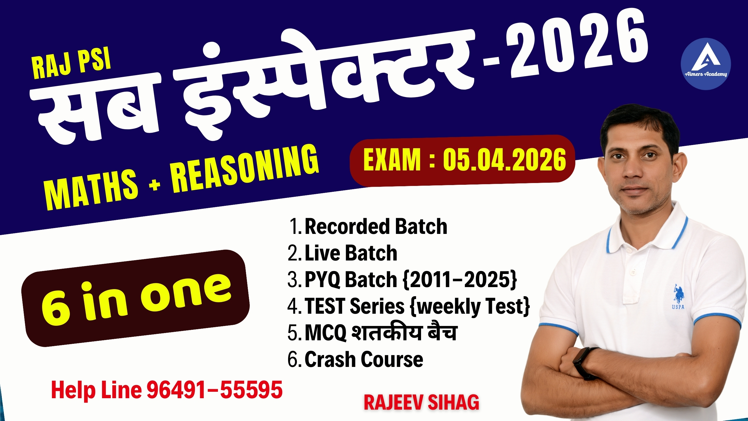 RAJ PSI (सब इंस्पेक्टर) : Math + Reasoning 2026 
