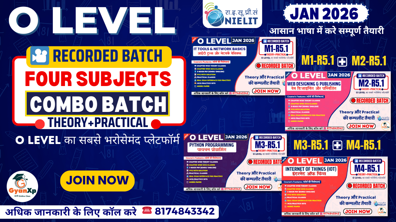 O LEVEL All Subjects Recorded Combo Pack (M1-R5.1 M2-R5.1 M3-R5.1 & M4-R5.1) JAN 2026-JUL 2026