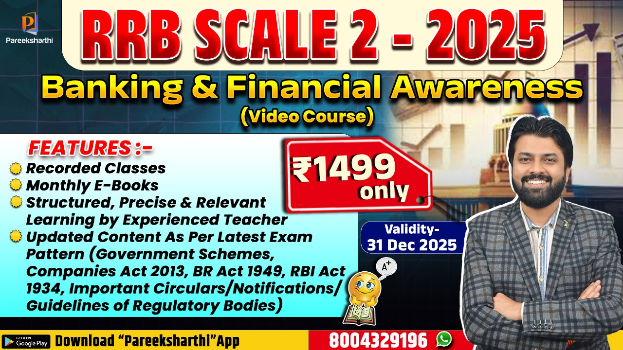 📚 RRB Scale 2– Financial Awareness (Video Course)