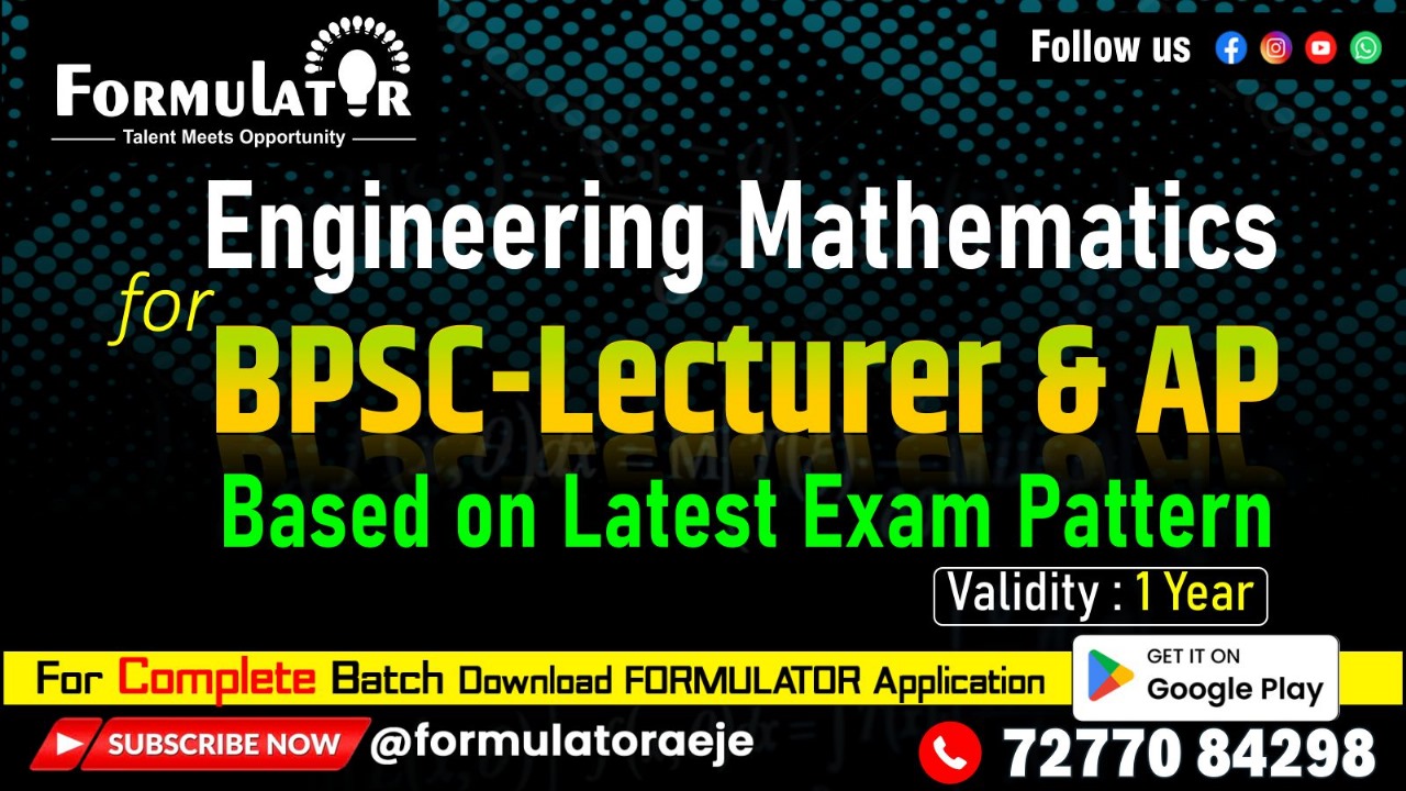 BPSC-AP/Lecturer Mathematics Engineering