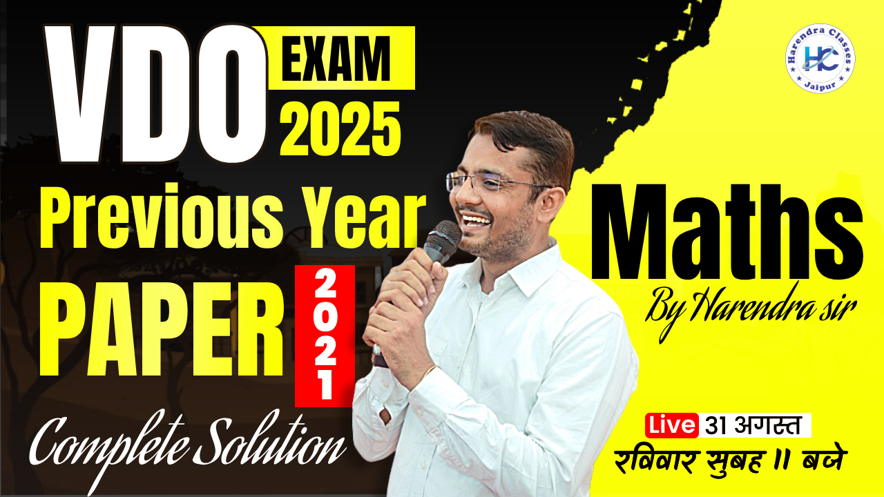 VDO mains 2025 | Maths Special