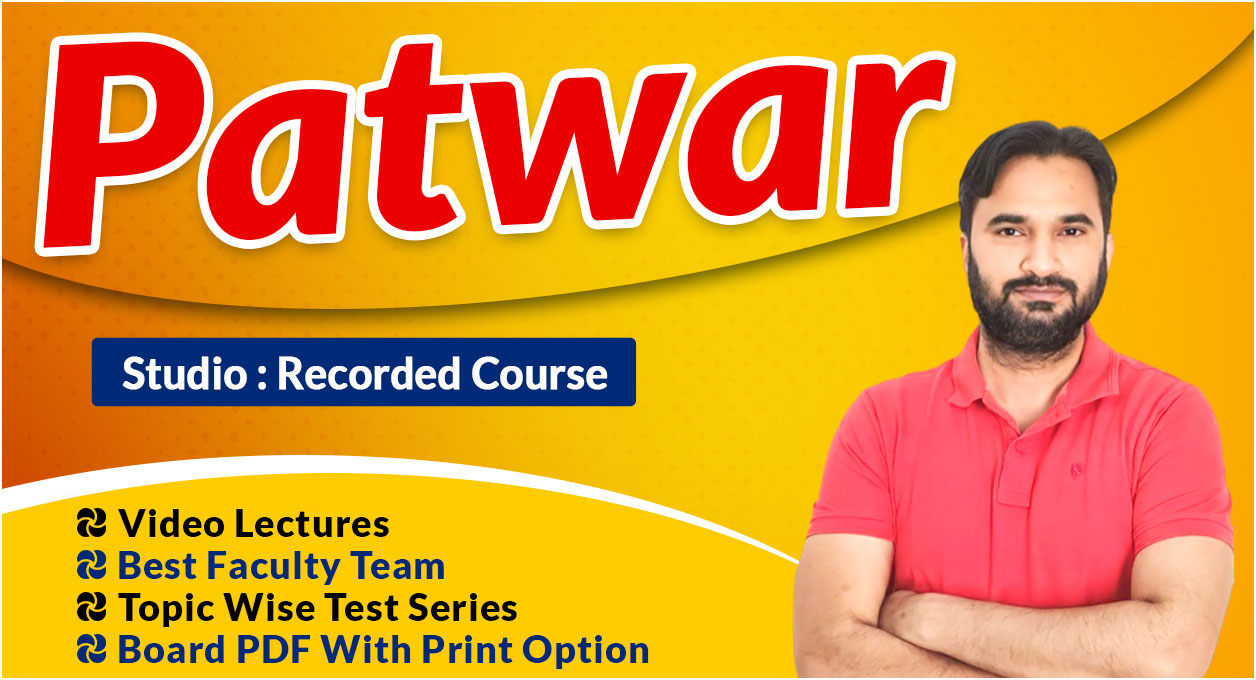 Patwar 2024