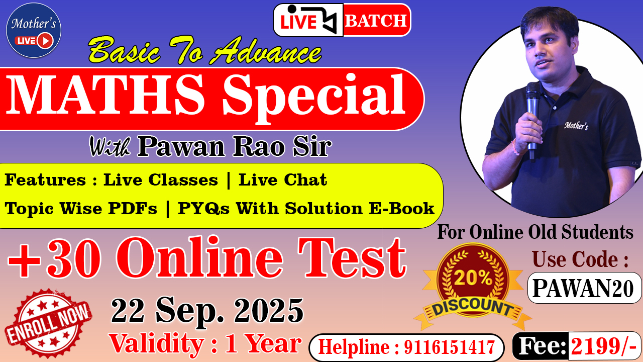 Maths Special I Live Batch By Pawan Rao Sir I 22 Sep. 2025