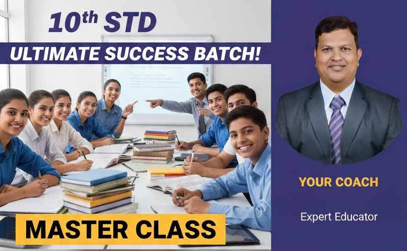 10th 2025 (Algebra & Geometry) Batch 