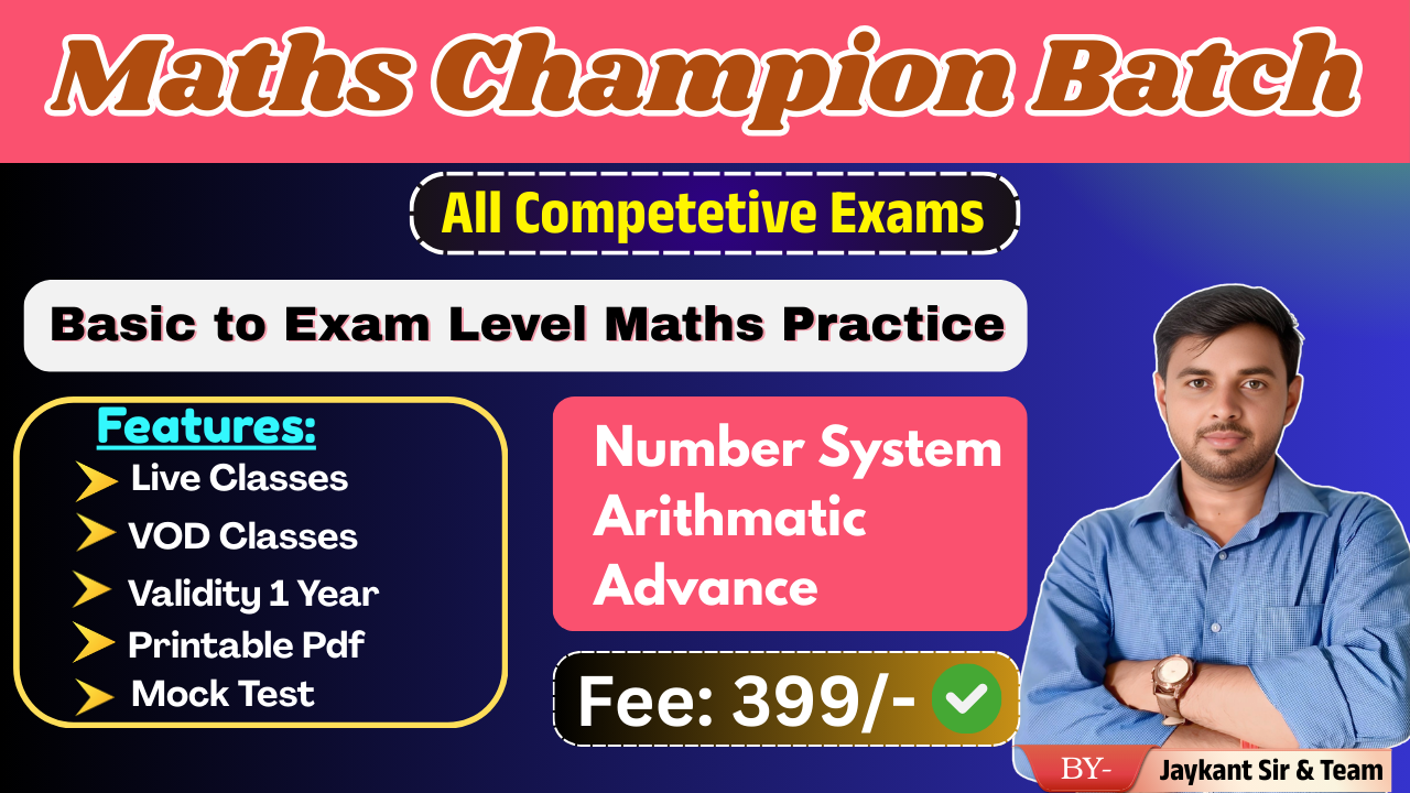 Maths Champion Batch 