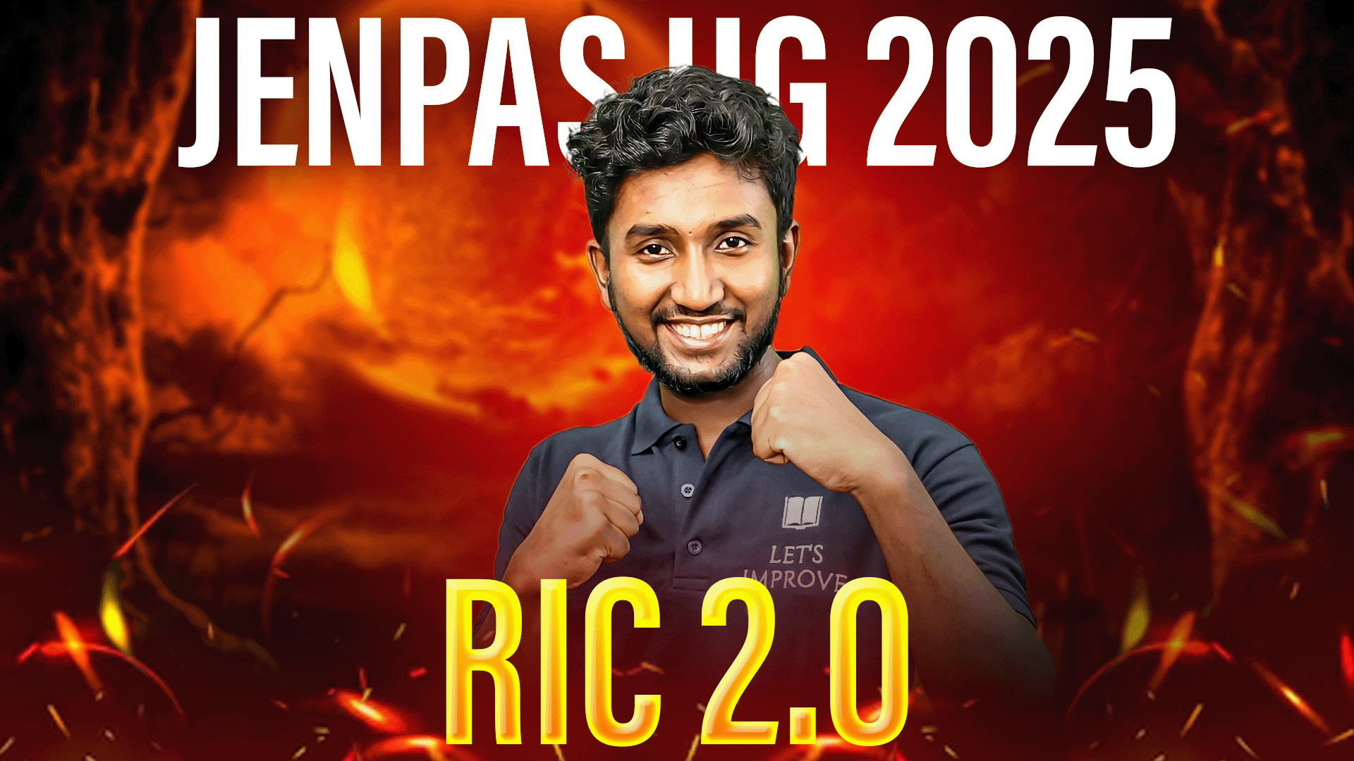 JENPAS UG 2025 : RIC 2.0 