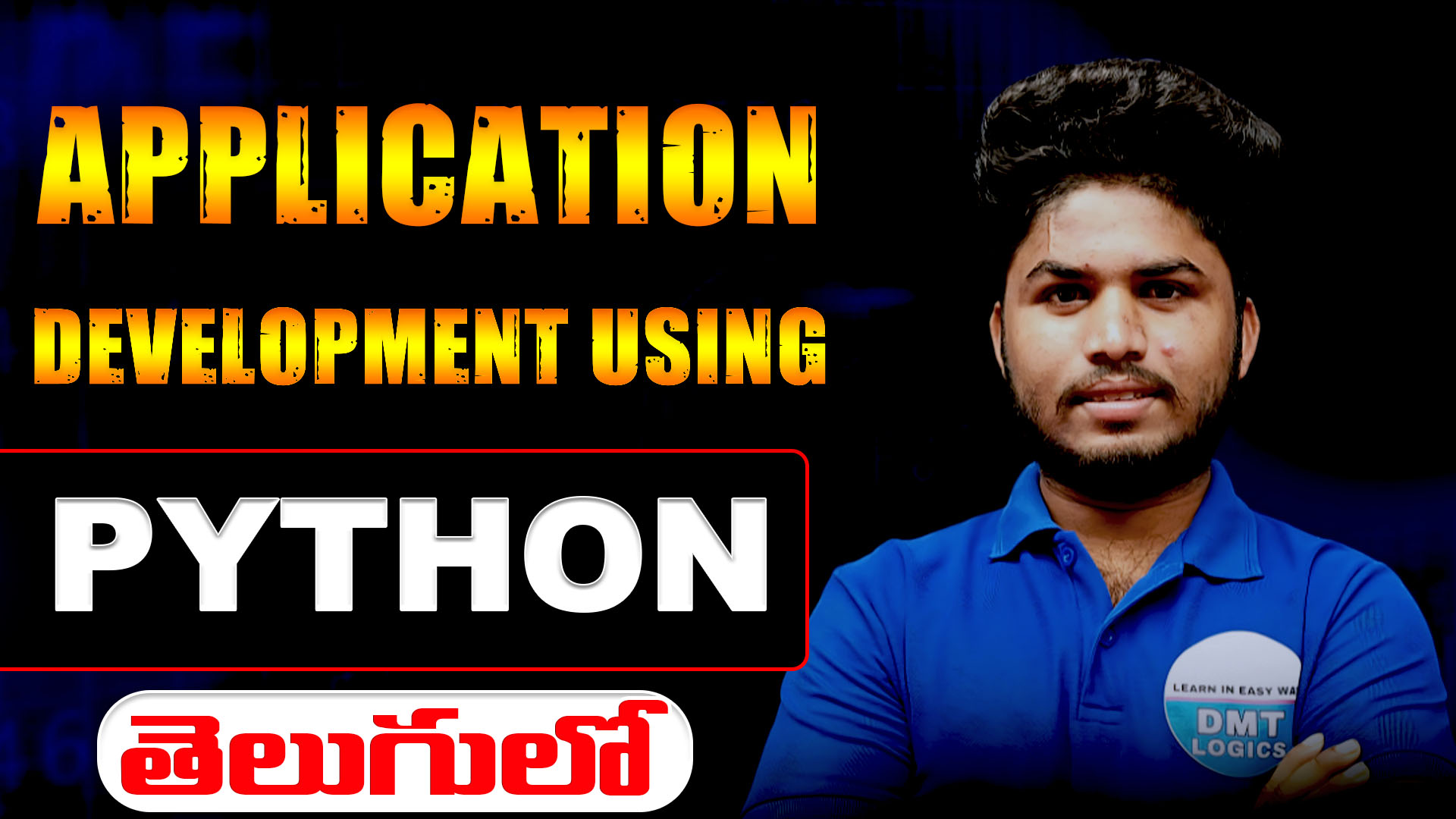 Application Development Using Python