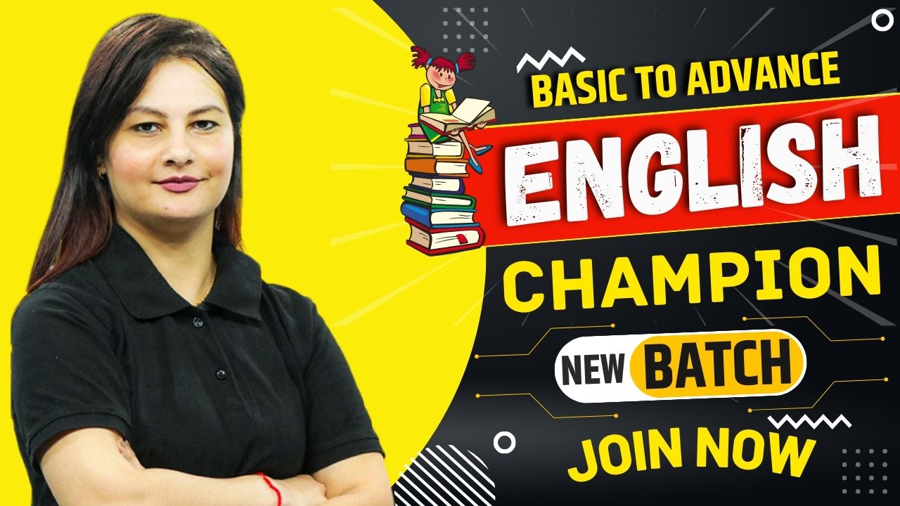 English Special - Champion Batch