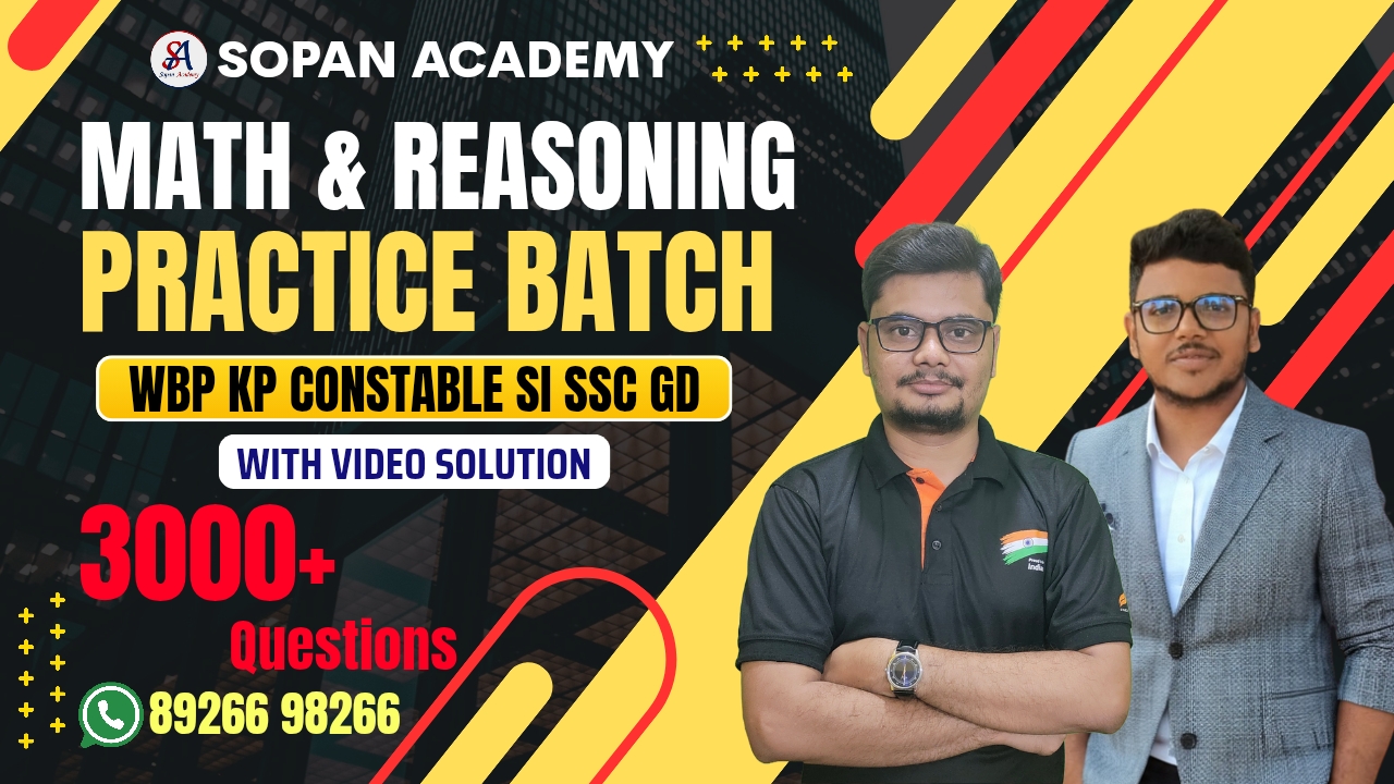 Math & Reasoning Practice Batch 🔴