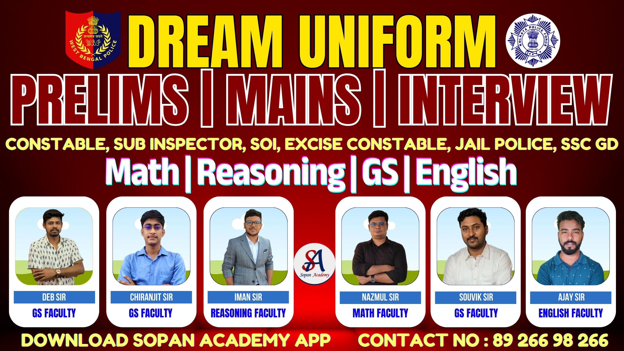 Dream Uniform Batch (Prelims | Mains | Interview) 🔴 