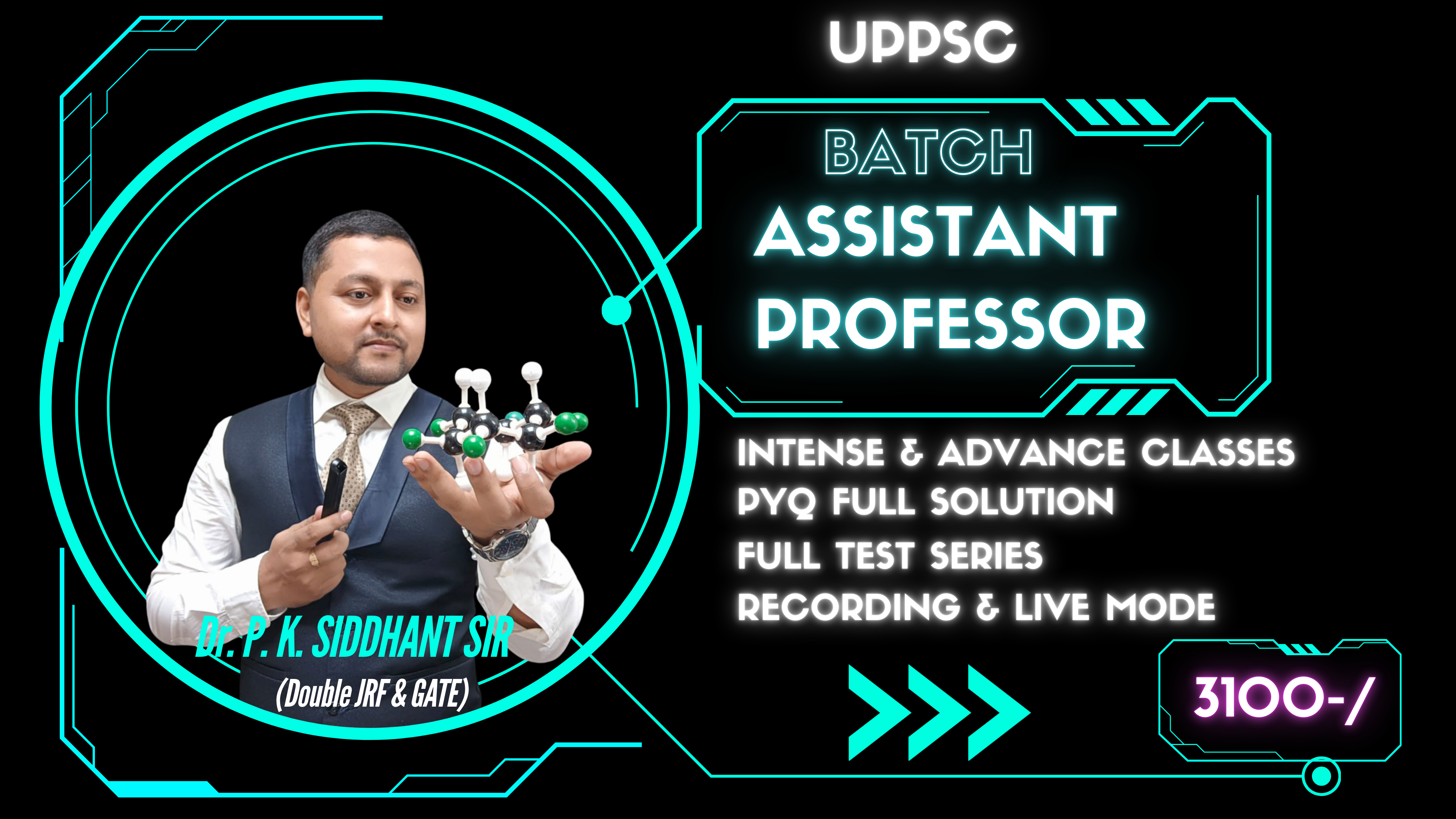 UPPSC Assistant Professor