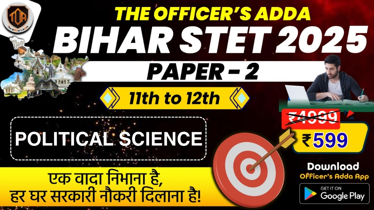 {POLITICAL SCIENCE} STET PAPER-02 