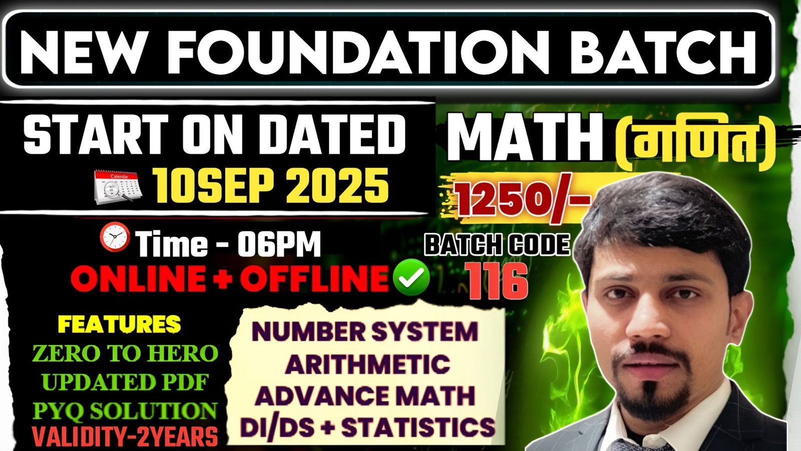 Maths Spl | Complete Foundation {Live  Batch-116}