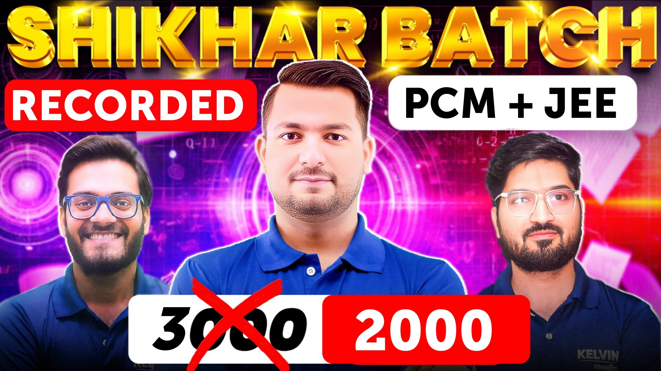 12-Board (PCM ) 2025_2026