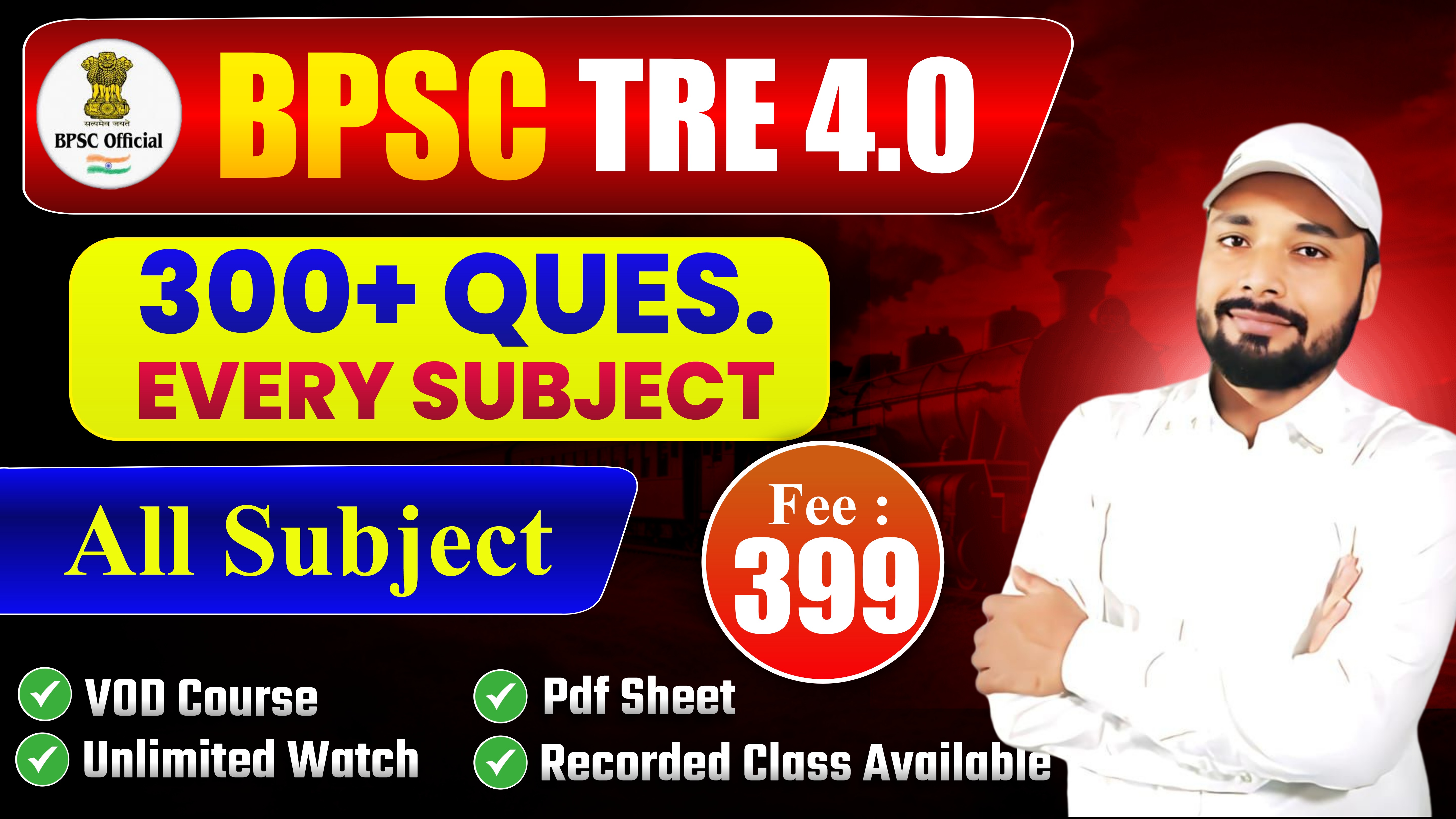 BPSC TRE 4.0 || 300+ Ques. Every Subject || New Batch 05/09/2025 || Fee- 399/- || Er. S K Jha sir & Expert team || BP-4