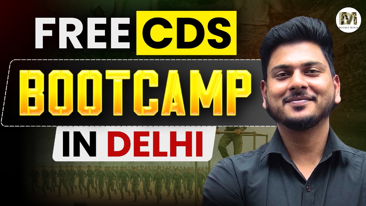 CDS Bootcamp