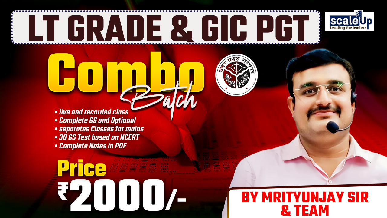 LT Grade & GIC PGT Combo Batch 