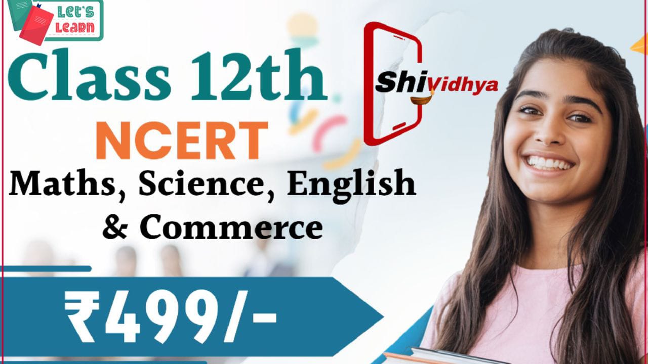 Class 12th NCERT ( Hindi Medium )