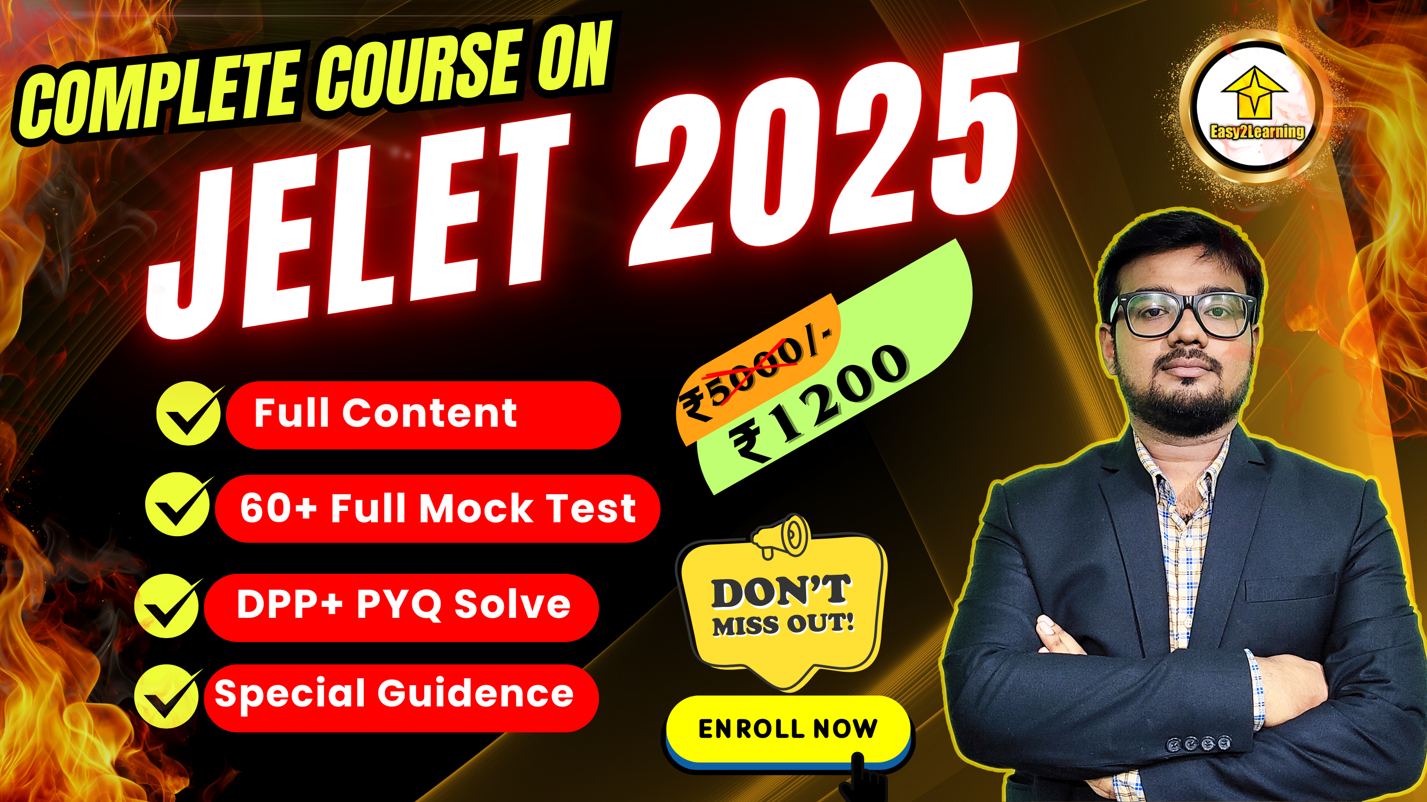 JELET 2025 Sigma Batch