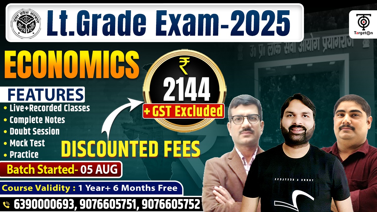 LT Grade 2025 - Economics