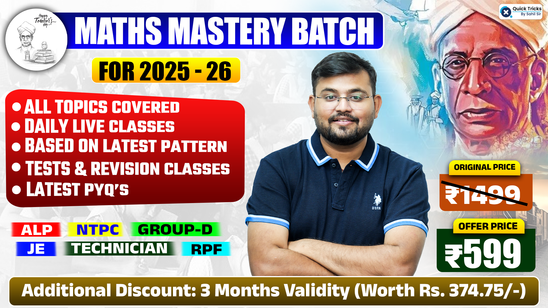 Maths Mastery Batch (MMB)