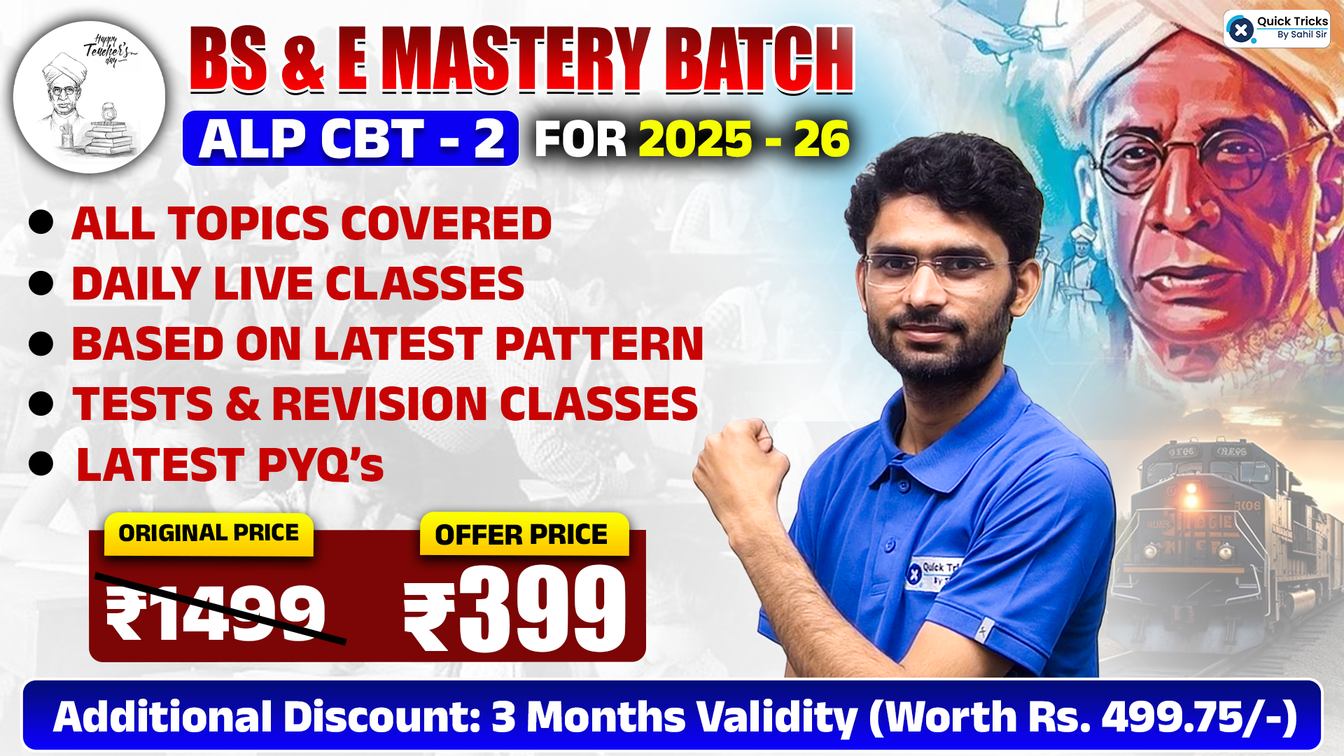 BS & E Mastery Batch (ALP)