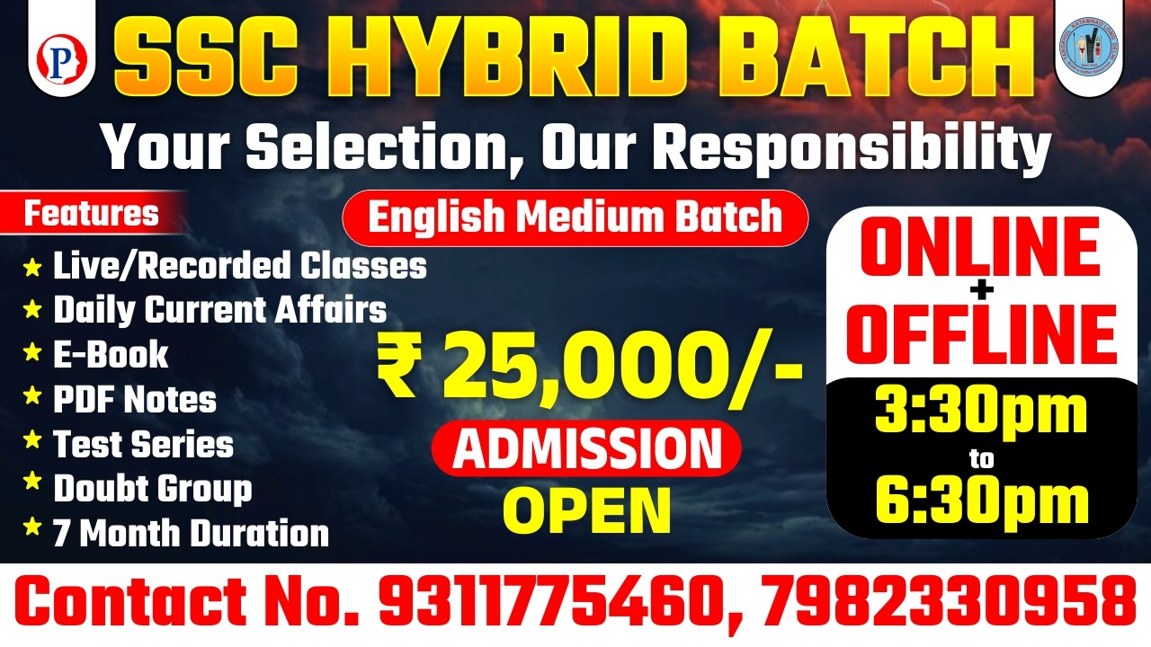 TKLD HYBRID BATCH 