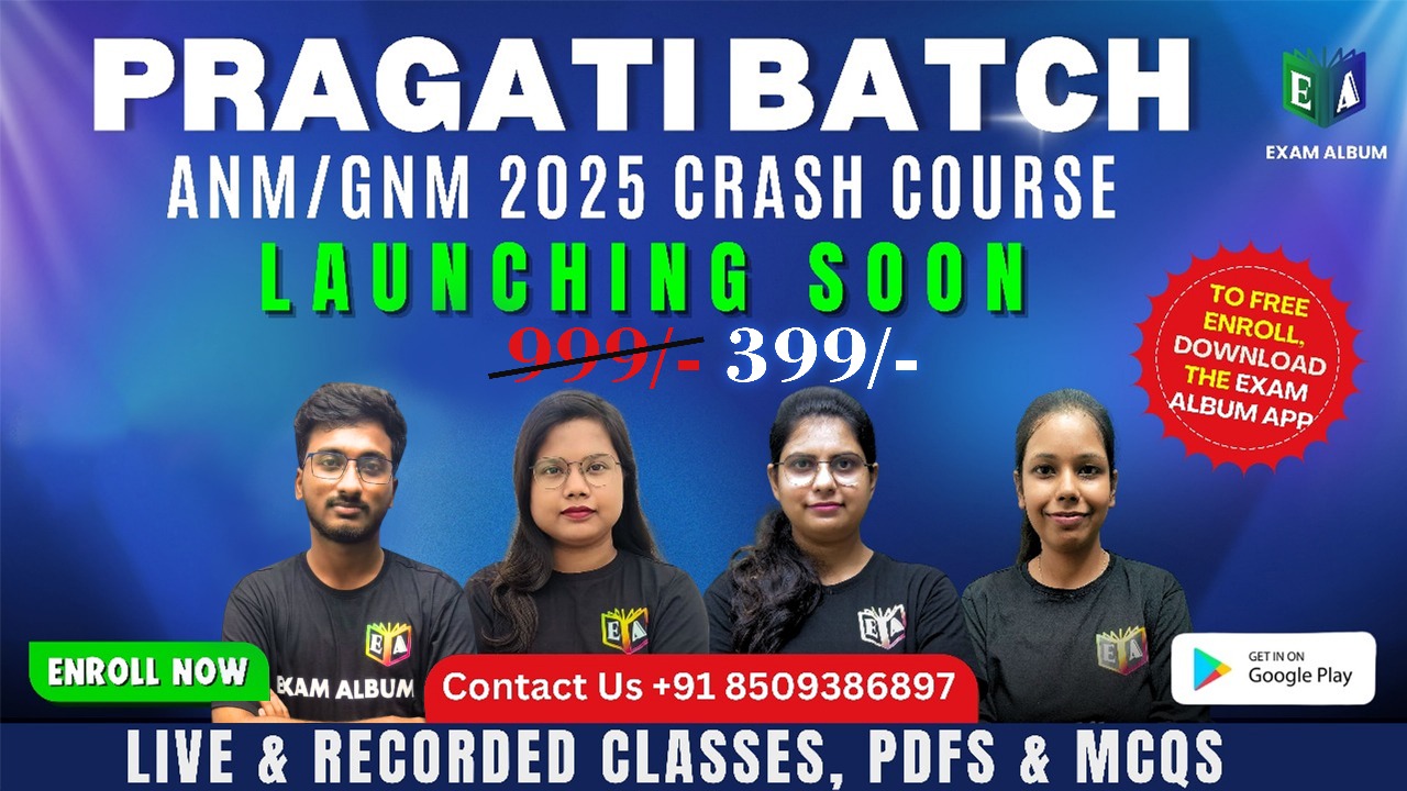 PRAGATI BATCH 2025