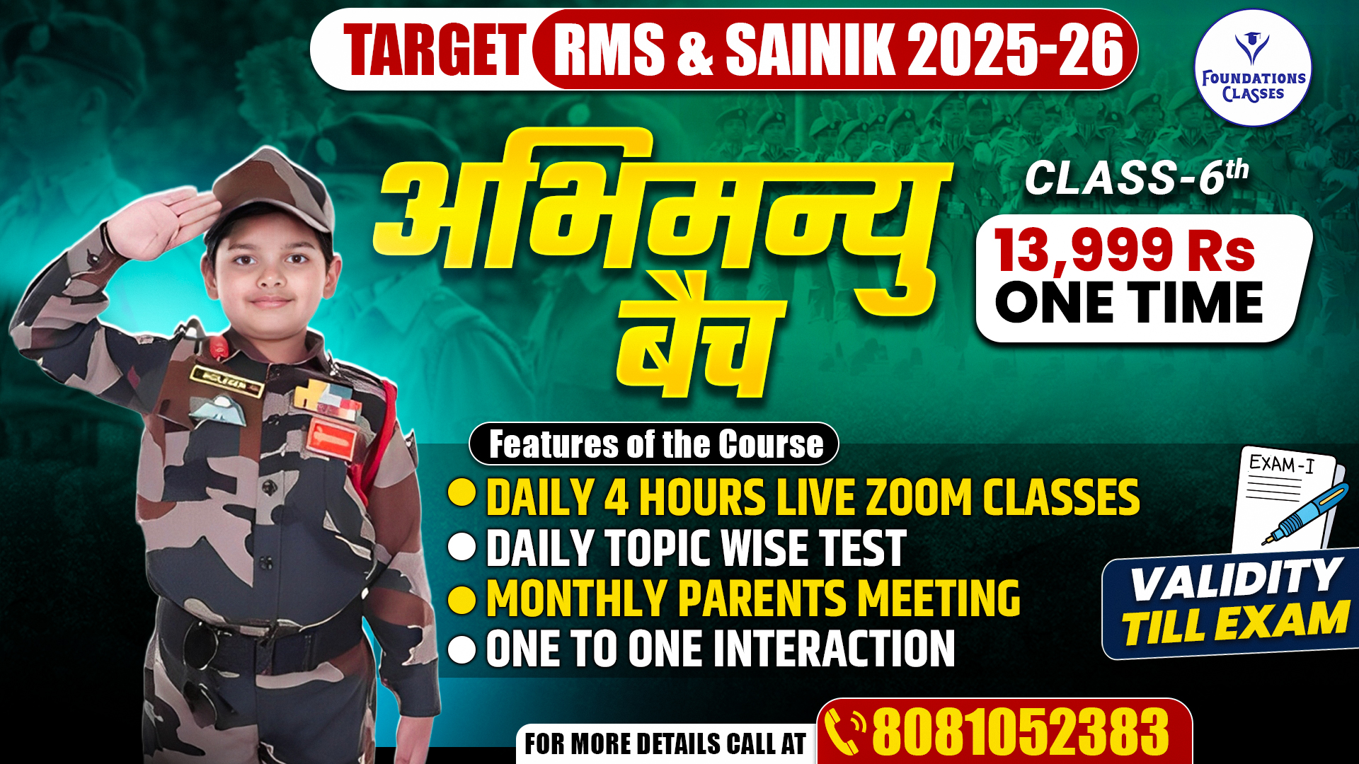 "Abhimanyu Batch" RMS & SAINIK CLASS 6TH 2025-26