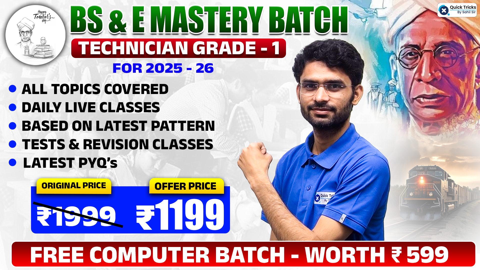 BS & E Mastery Batch (Technician Grade 1)