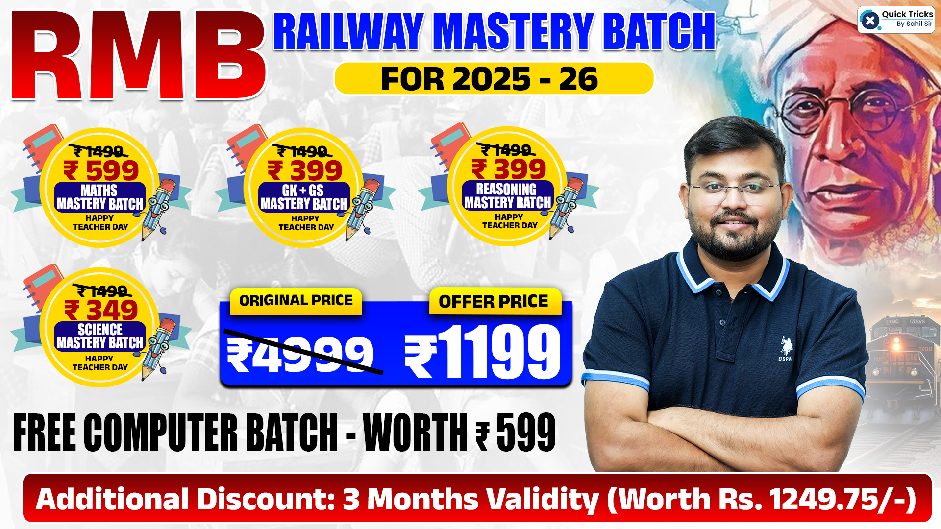 Railway Mastery Batch (RMB)