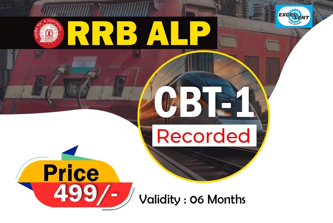 RRB ALP Non-Tech (CBT 1+2 ) Recorded 550862
