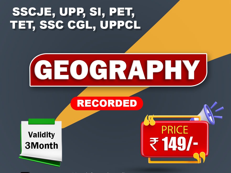 Geography (Recorded) 365576