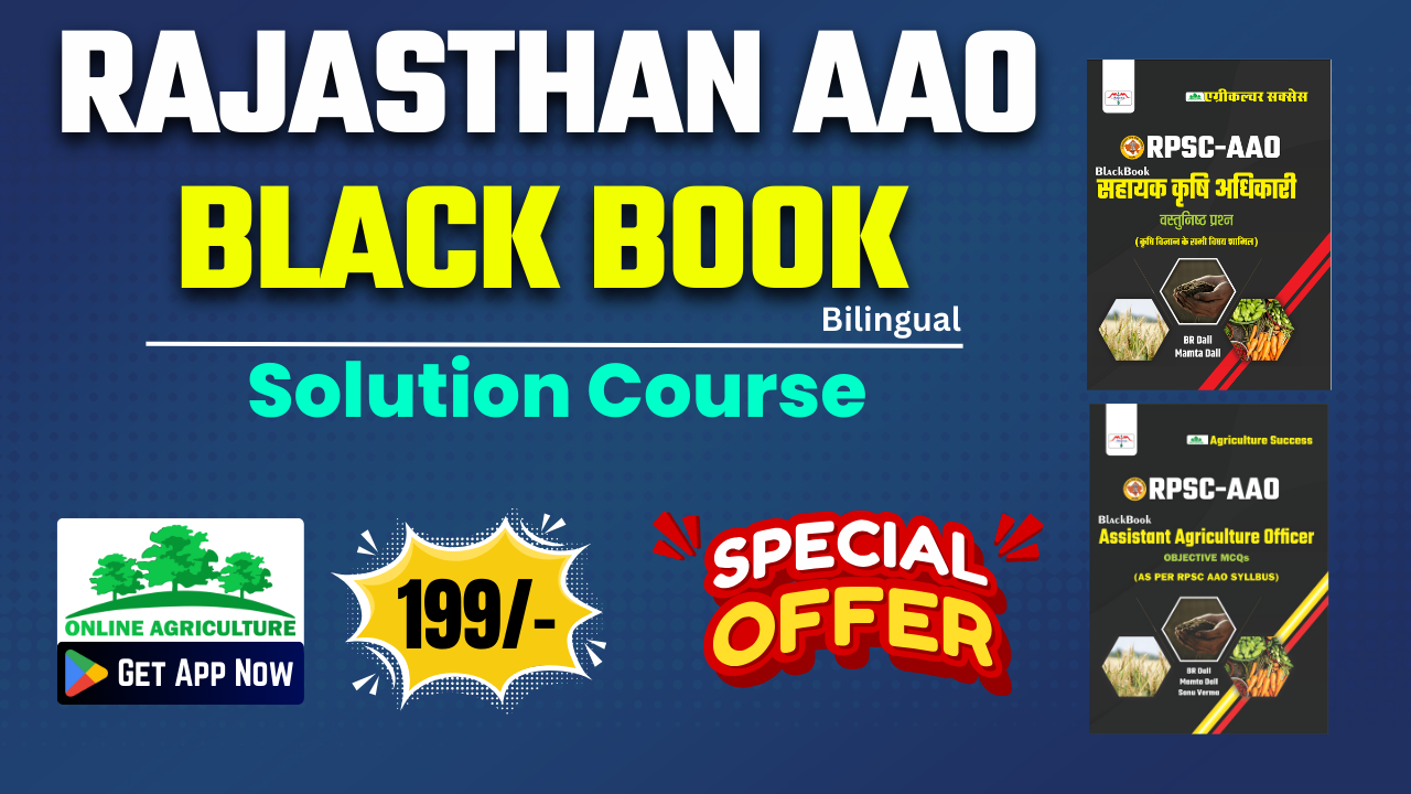 Rajasthan AAO Black Book Solution Course - Start From: 21 July