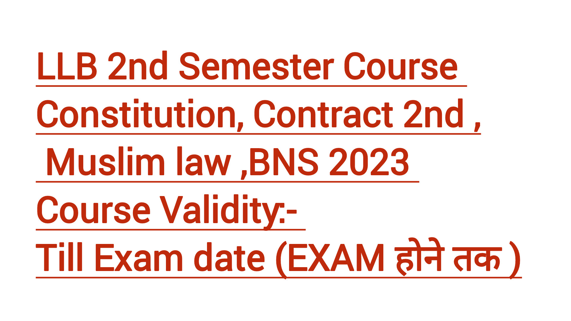 LLB 2ND SEMESTER COURSE