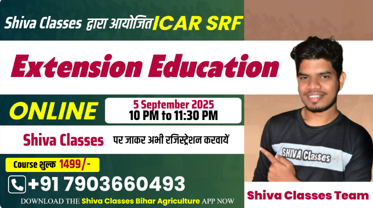 ICAR SRF Extension Education Online Course – Shiva Classes Bihar Agriculture