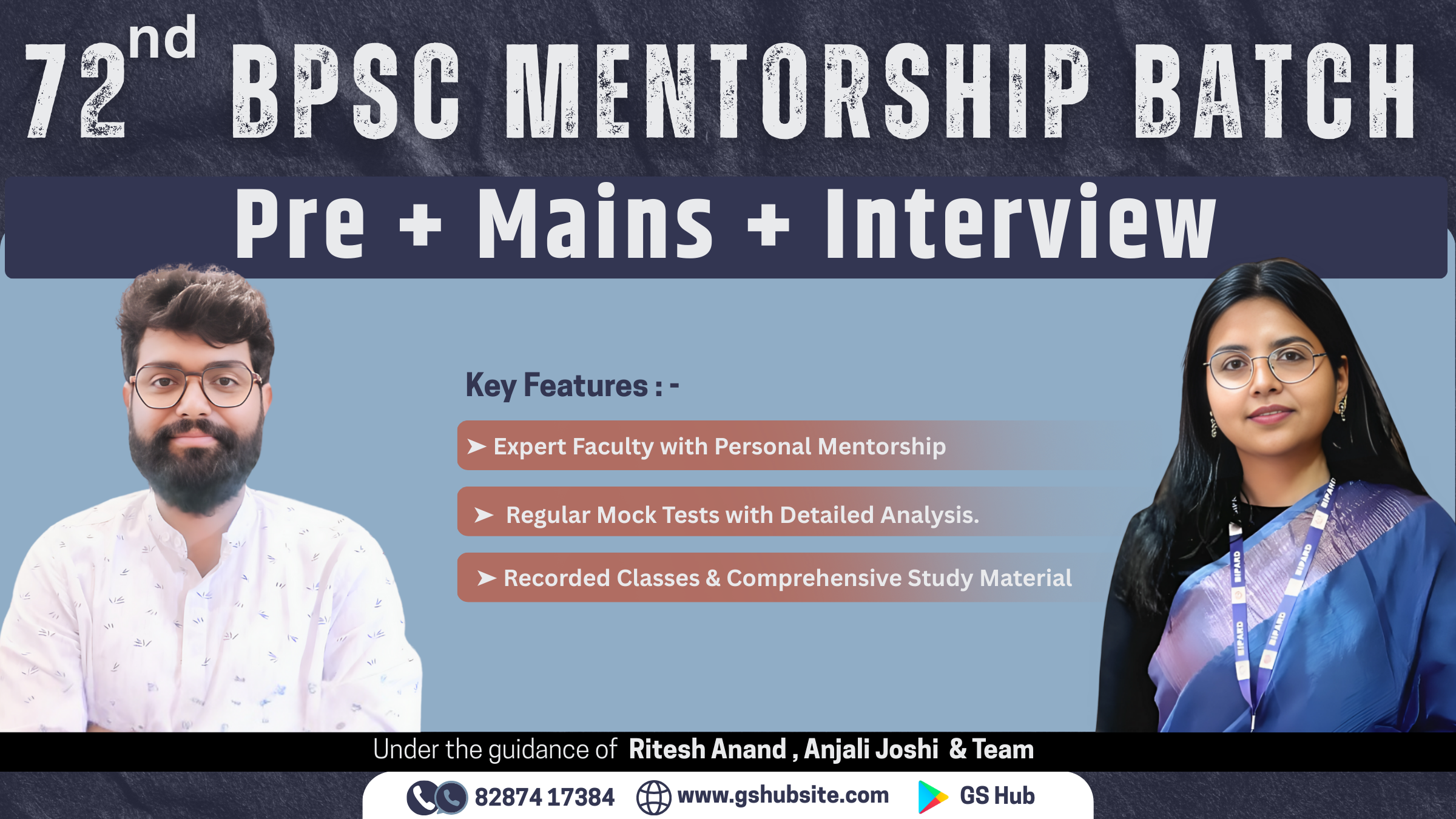 72nd BPSC Mentorship Batch 