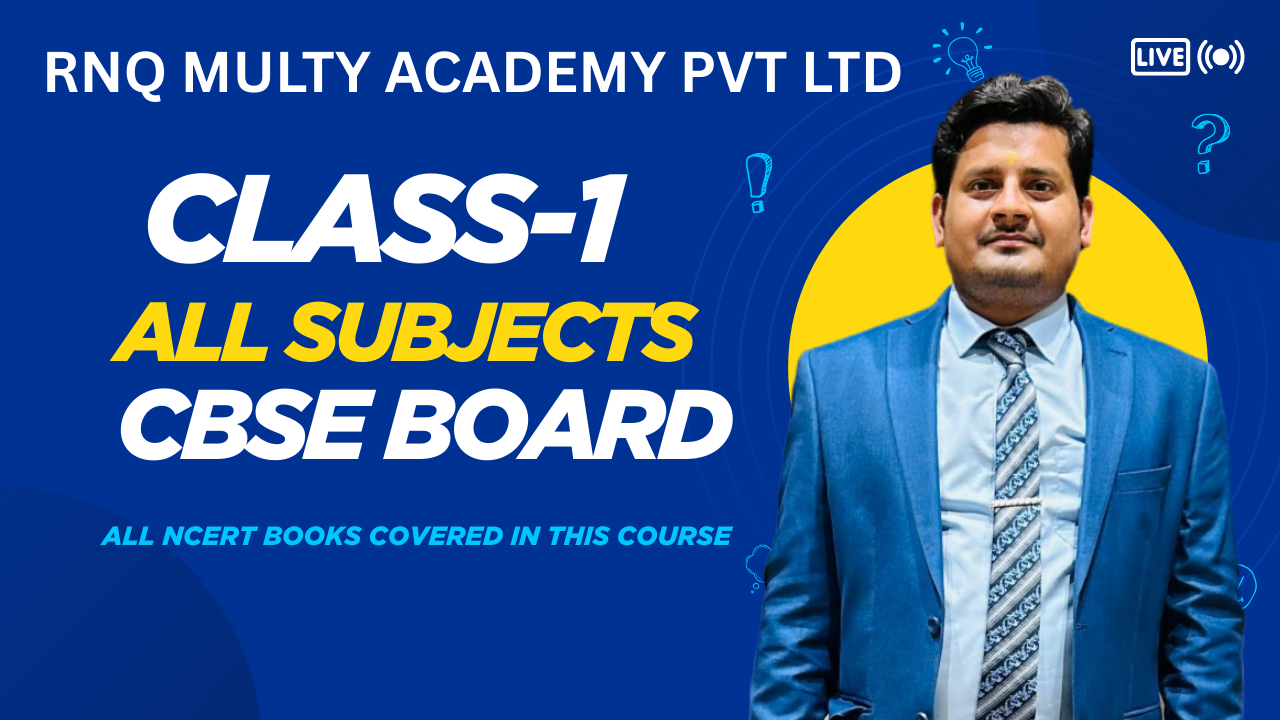 CBSE BOARD CLASS 1 ALL SUBJECTS