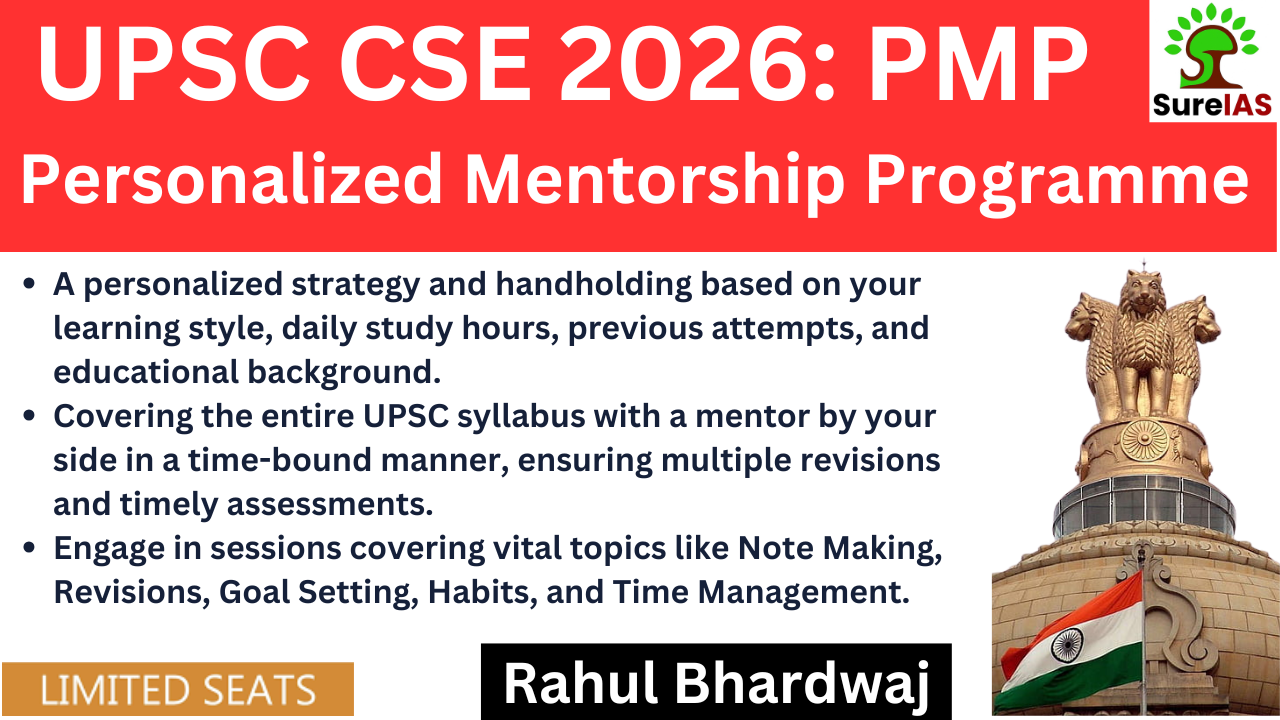 Personalized Mentorship Programme (PMP) - UPSC CSE 2026