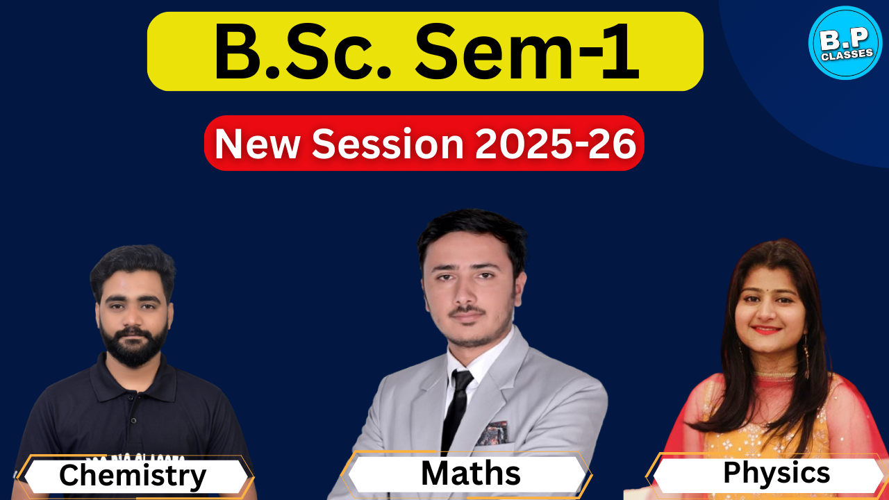 SEM-1 COMPLETE PCM 2025-26 RU+MATSYA