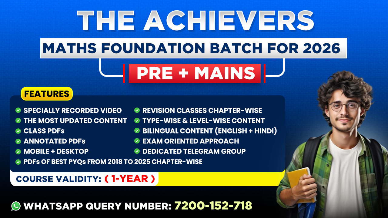 The Achievers (Foundation Batch For 2026)
